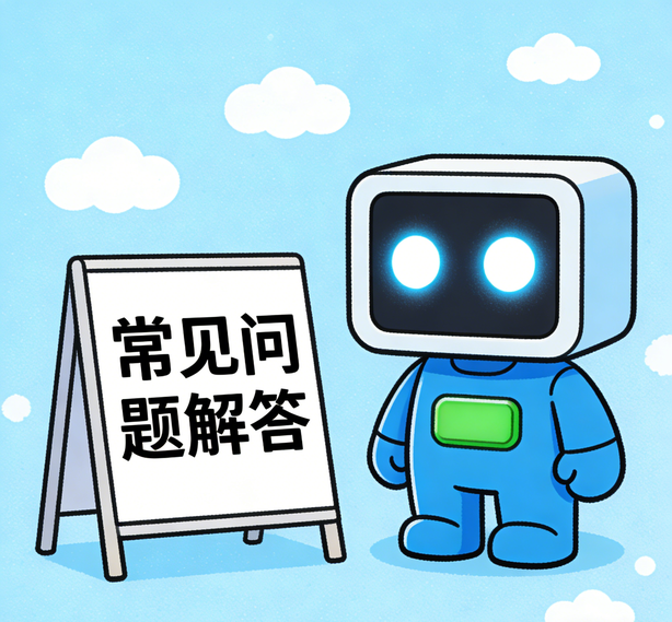 昆明汇赢娱乐常见问题